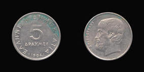 Copper-Nickel 5 Drachmes of 