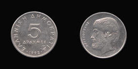 Copper-Nickel 5 Drachmes of 