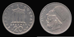 Copper-Nickel 20 Drachmes of 